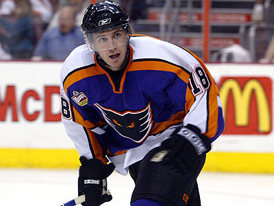 philadelphia phantoms jersey